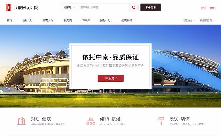 星空体育·(StarSky Sports)官方网站 - 登录入口
