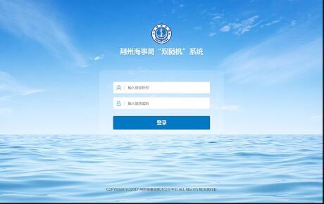 星空体育·(StarSky Sports)官方网站 - 登录入口