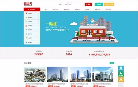 星空体育·(StarSky Sports)官方网站 - 登录入口