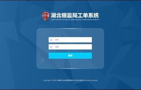 星空体育·(StarSky Sports)官方网站 - 登录入口