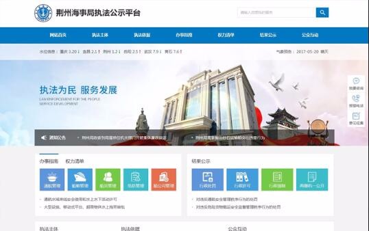 星空体育·(StarSky Sports)官方网站 - 登录入口