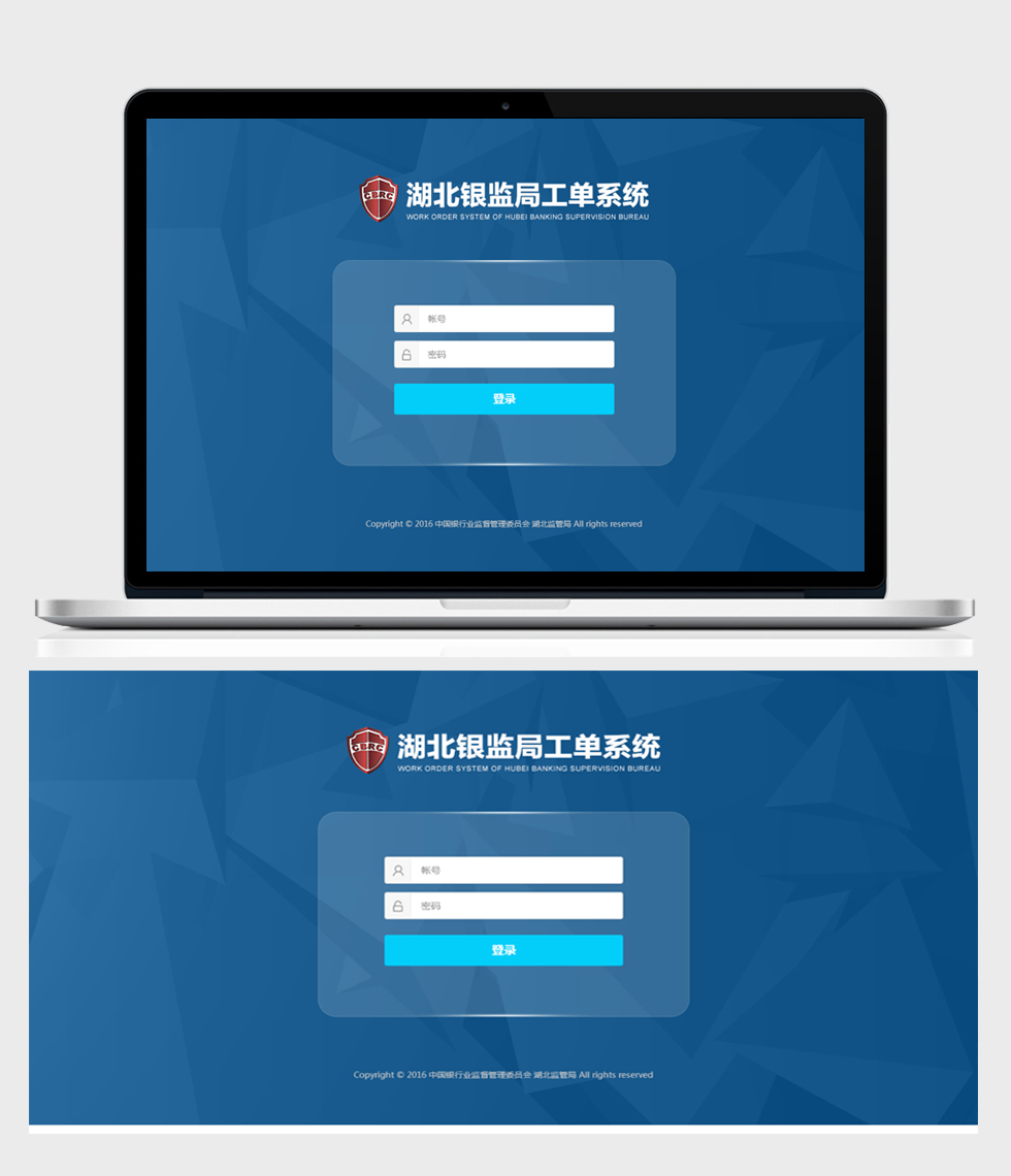 星空体育·(StarSky Sports)官方网站 - 登录入口