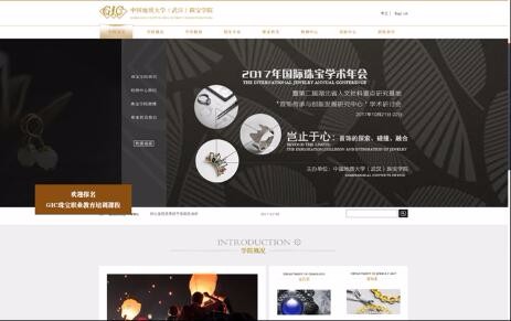 星空体育·(StarSky Sports)官方网站 - 登录入口