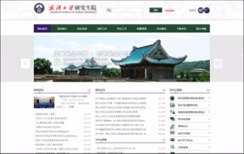 星空体育·(StarSky Sports)官方网站 - 登录入口