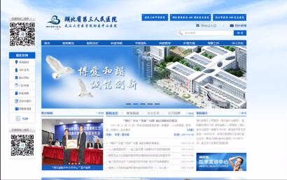 星空体育·(StarSky Sports)官方网站 - 登录入口