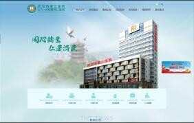 星空体育·(StarSky Sports)官方网站 - 登录入口