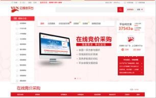 星空体育·(StarSky Sports)官方网站 - 登录入口