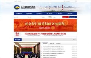 星空体育·(StarSky Sports)官方网站 - 登录入口