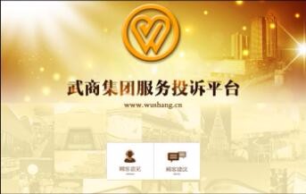 星空体育·(StarSky Sports)官方网站 - 登录入口
