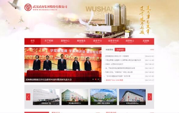 星空体育·(StarSky Sports)官方网站 - 登录入口