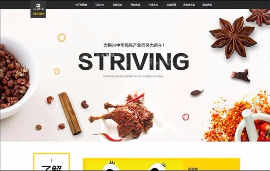 星空体育·(StarSky Sports)官方网站 - 登录入口