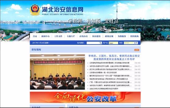 星空体育·(StarSky Sports)官方网站 - 登录入口