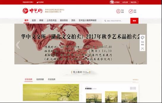 星空体育·(StarSky Sports)官方网站 - 登录入口