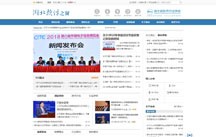 星空体育·(StarSky Sports)官方网站 - 登录入口