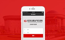 星空体育·(StarSky Sports)官方网站 - 登录入口