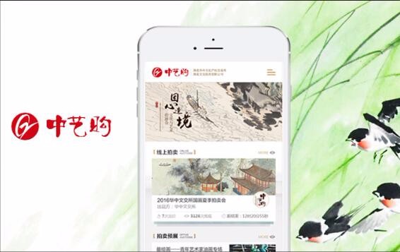 星空体育·(StarSky Sports)官方网站 - 登录入口