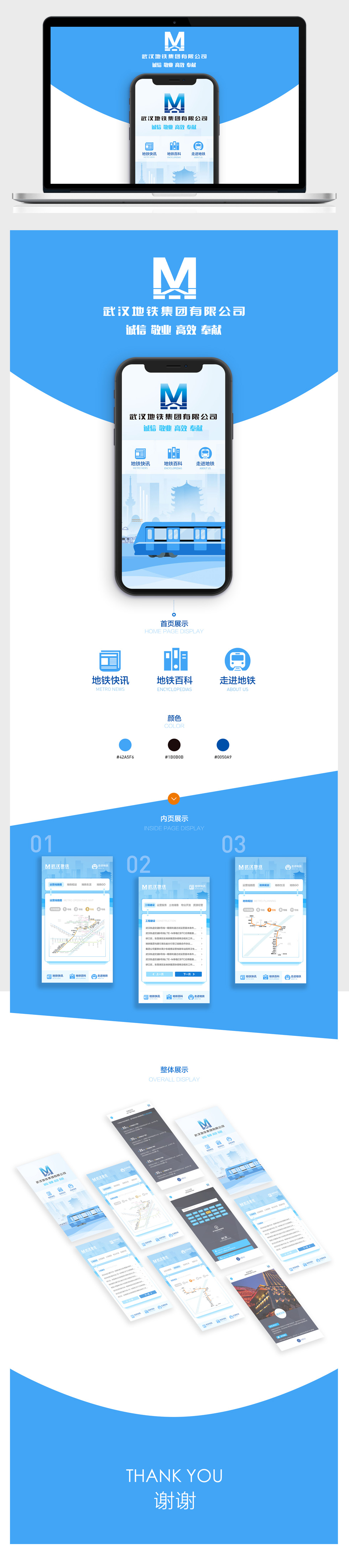 星空体育·(StarSky Sports)官方网站 - 登录入口
