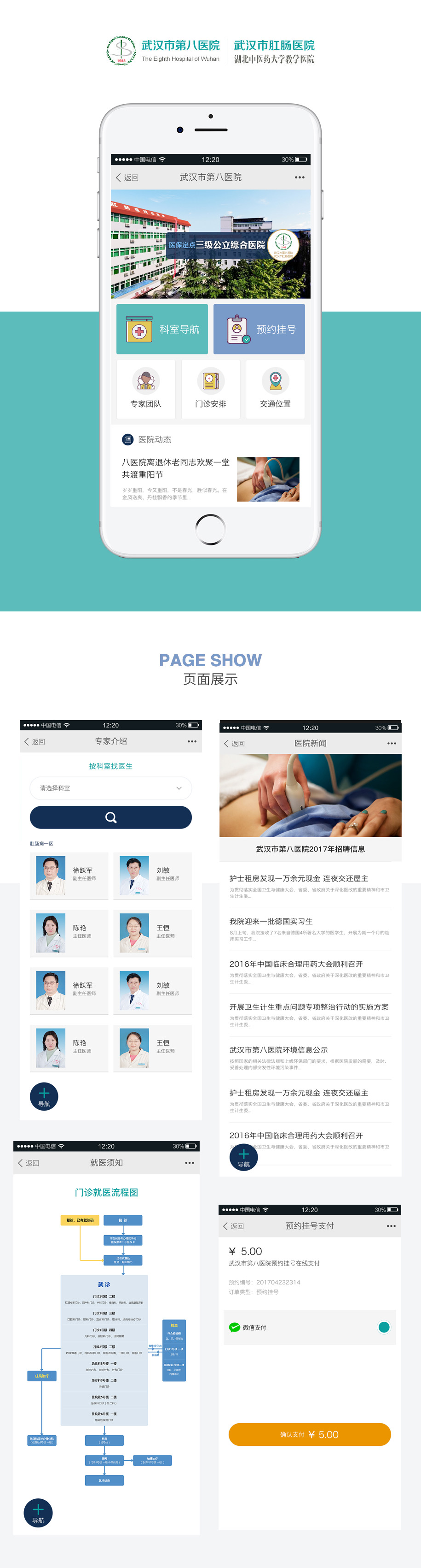 星空体育·(StarSky Sports)官方网站 - 登录入口