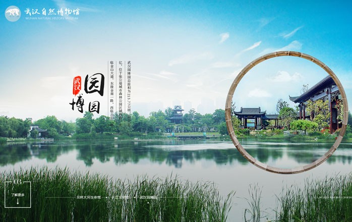 星空体育·(StarSky Sports)官方网站 - 登录入口