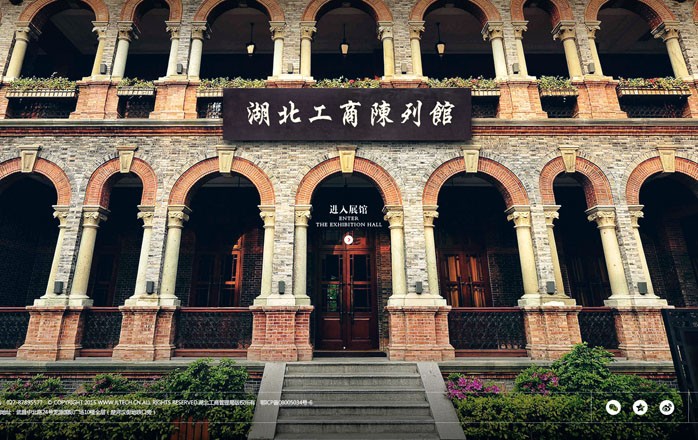 星空体育·(StarSky Sports)官方网站 - 登录入口