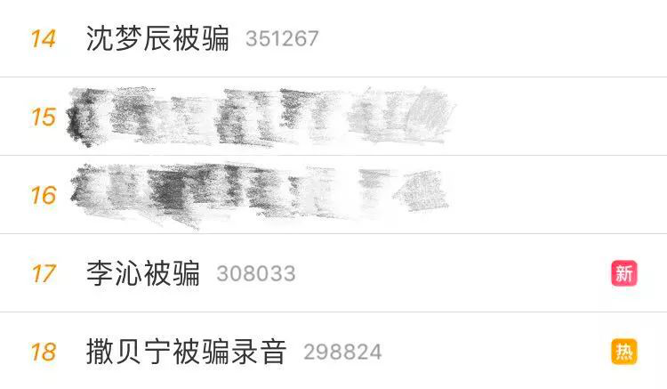 星空体育·(StarSky Sports)官方网站 - 登录入口