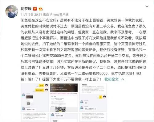 星空体育·(StarSky Sports)官方网站 - 登录入口