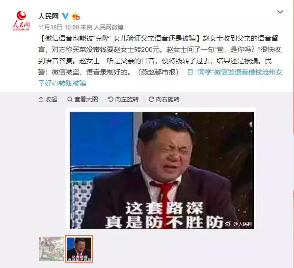 星空体育·(StarSky Sports)官方网站 - 登录入口