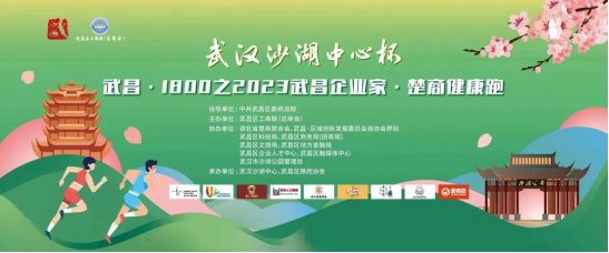 星空体育·(StarSky Sports)官方网站 - 登录入口